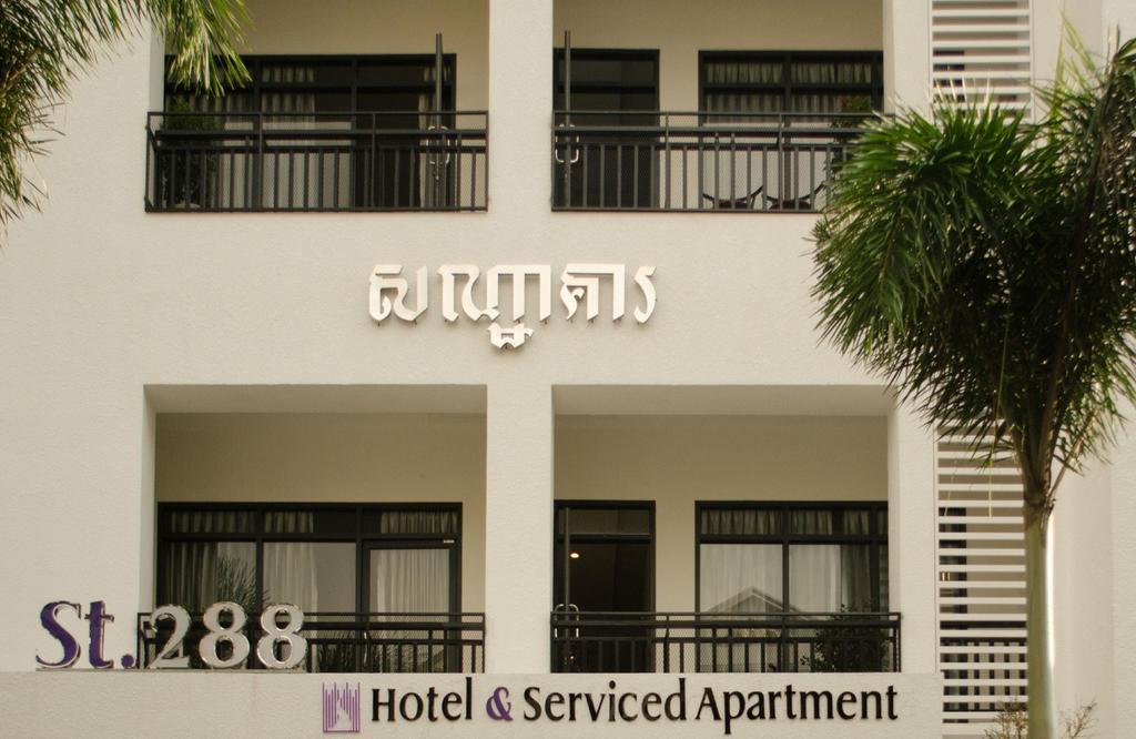 White Residence Hotel & Apartment Phnompenh Exteriér fotografie