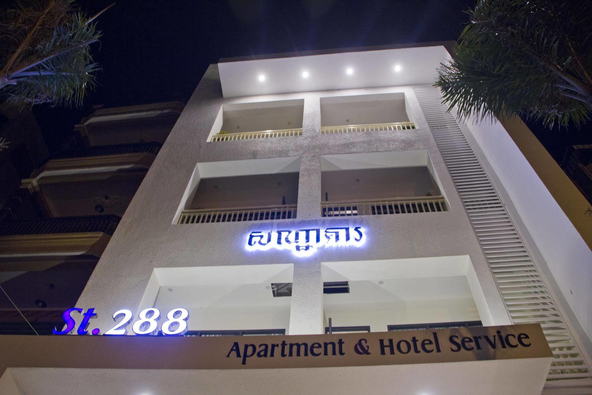 White Residence Hotel & Apartment Phnompenh Exteriér fotografie